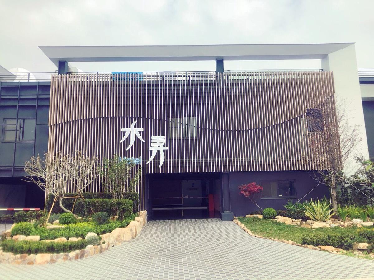 Shui Nong Motel Chiayi Exterior foto